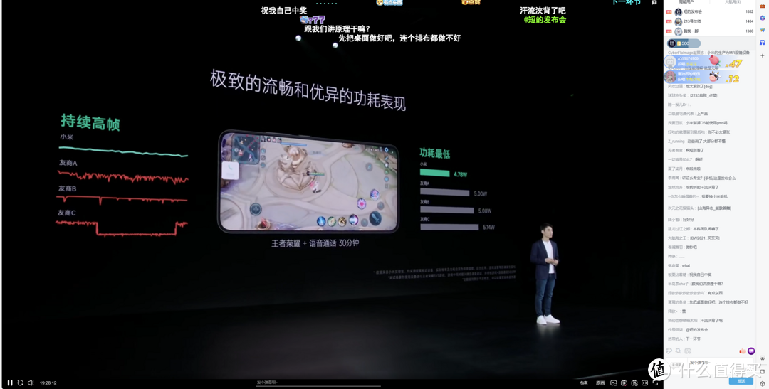 3999起！全方位对标iPhone， 小米14正式发布，搭载全新澎湃OS。