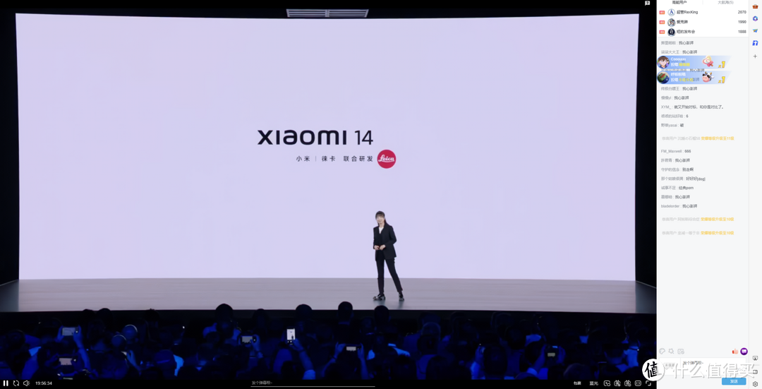 3999起！全方位对标iPhone， 小米14正式发布，搭载全新澎湃OS。