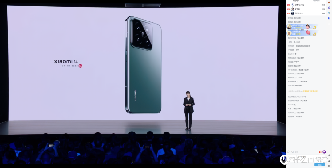 3999起！全方位对标iPhone， 小米14正式发布，搭载全新澎湃OS。