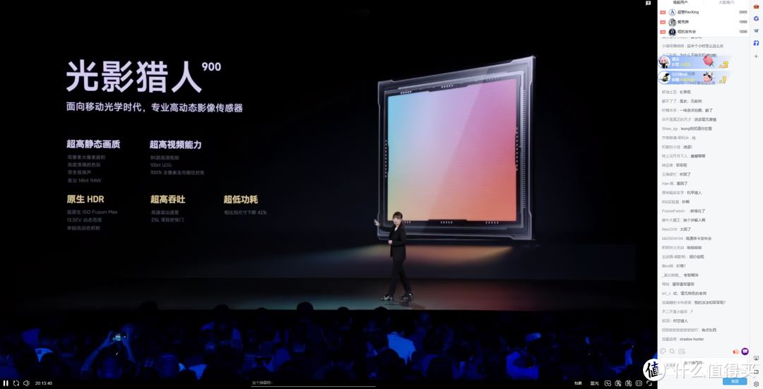 3999起！全方位对标iPhone， 小米14正式发布，搭载全新澎湃OS。