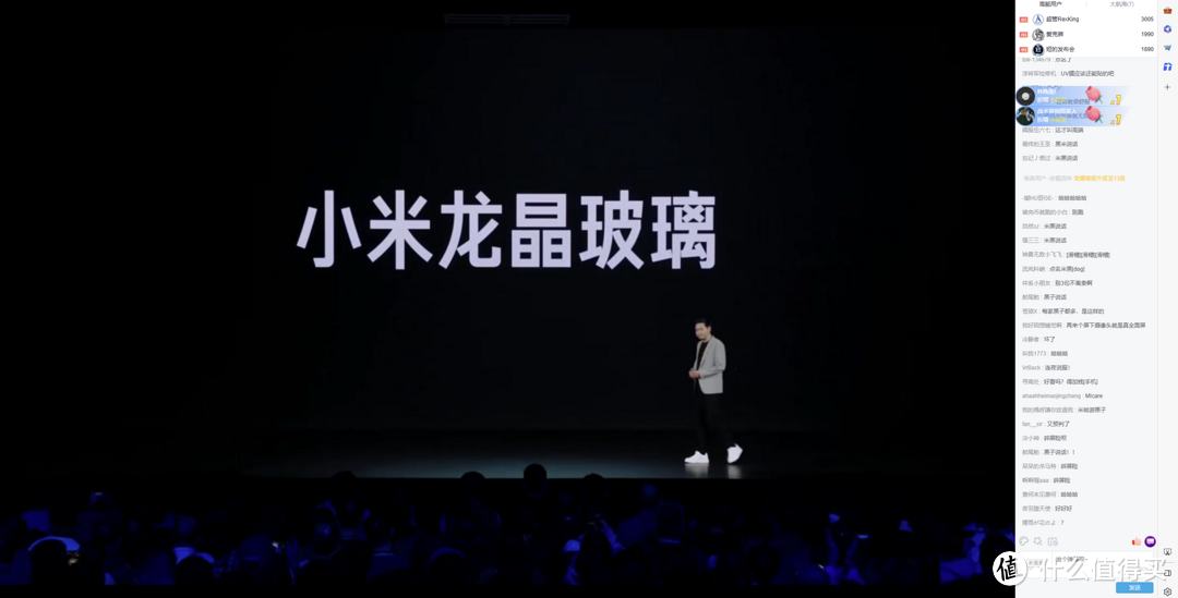 3999起！全方位对标iPhone， 小米14正式发布，搭载全新澎湃OS。
