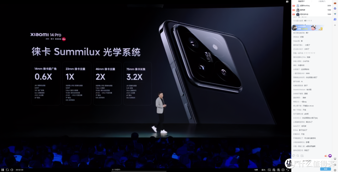 3999起！全方位对标iPhone， 小米14正式发布，搭载全新澎湃OS。