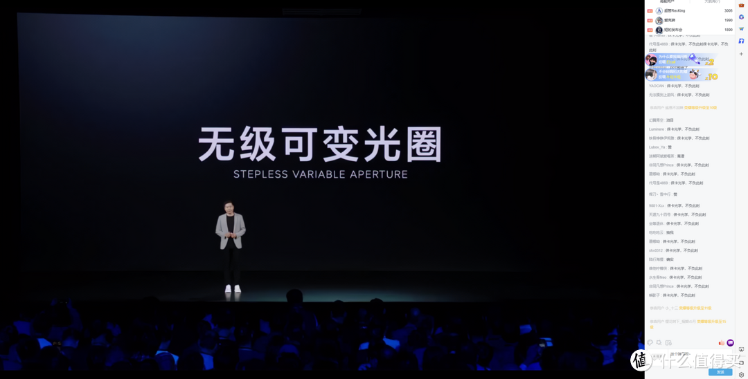 3999起！全方位对标iPhone， 小米14正式发布，搭载全新澎湃OS。