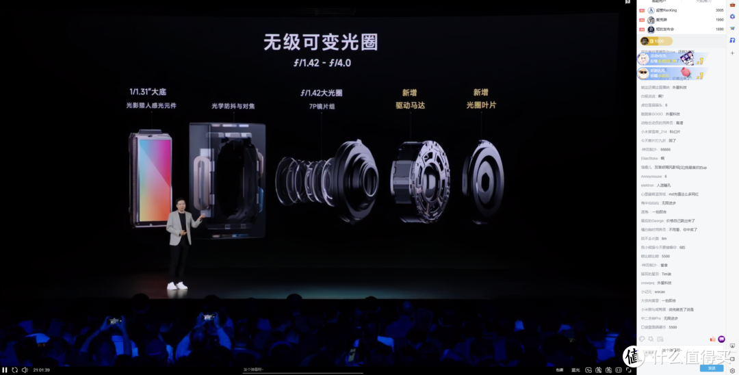 3999起！全方位对标iPhone， 小米14正式发布，搭载全新澎湃OS。