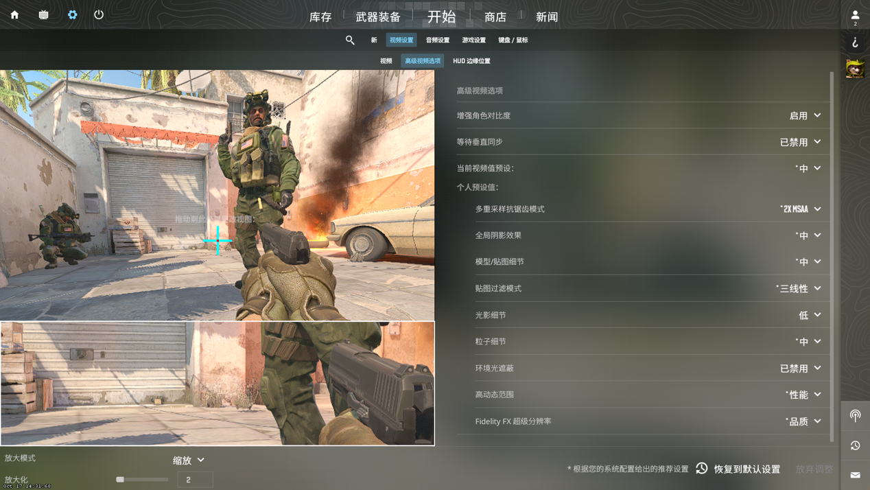 摩尔线程 MTT S80 显卡二测：发售一年玩上 3A，价格引发“瞳孔地震”