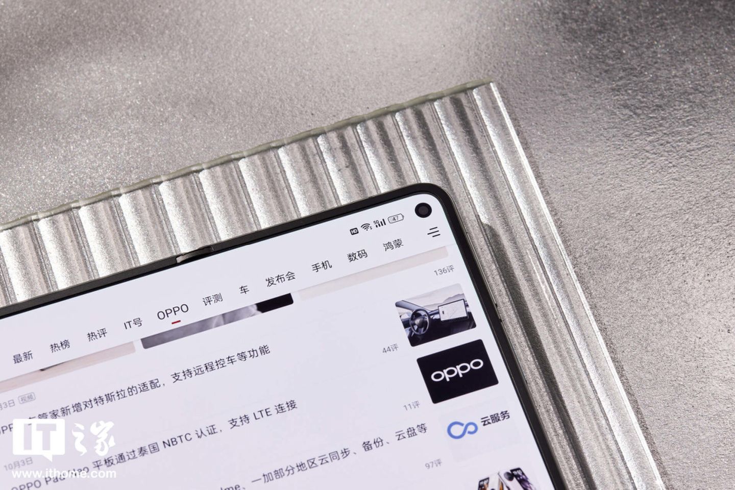 OPPO Find N3 深度体验：形态变化的背后，藏着体验、交互的“一大步”