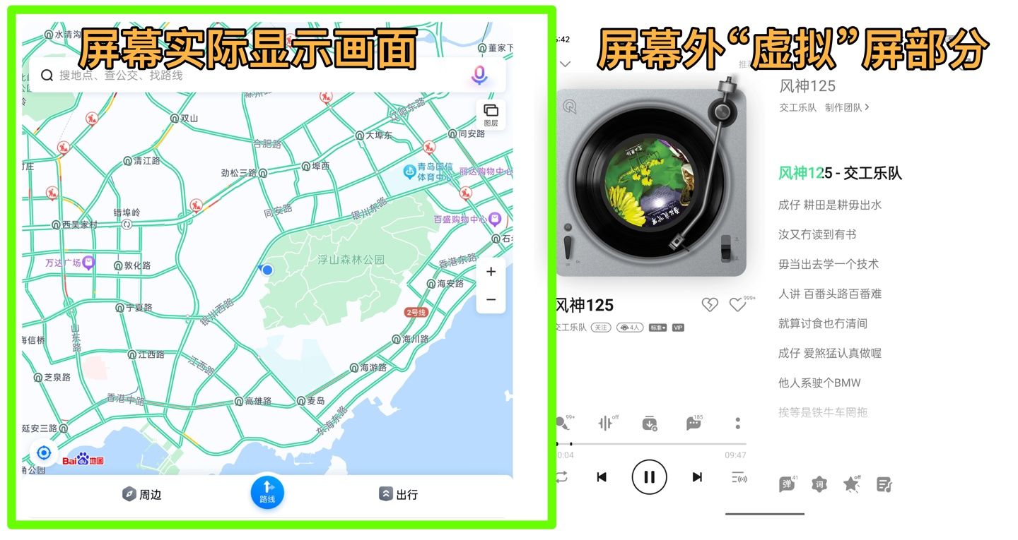 OPPO Find N3 深度体验：形态变化的背后，藏着体验、交互的“一大步”