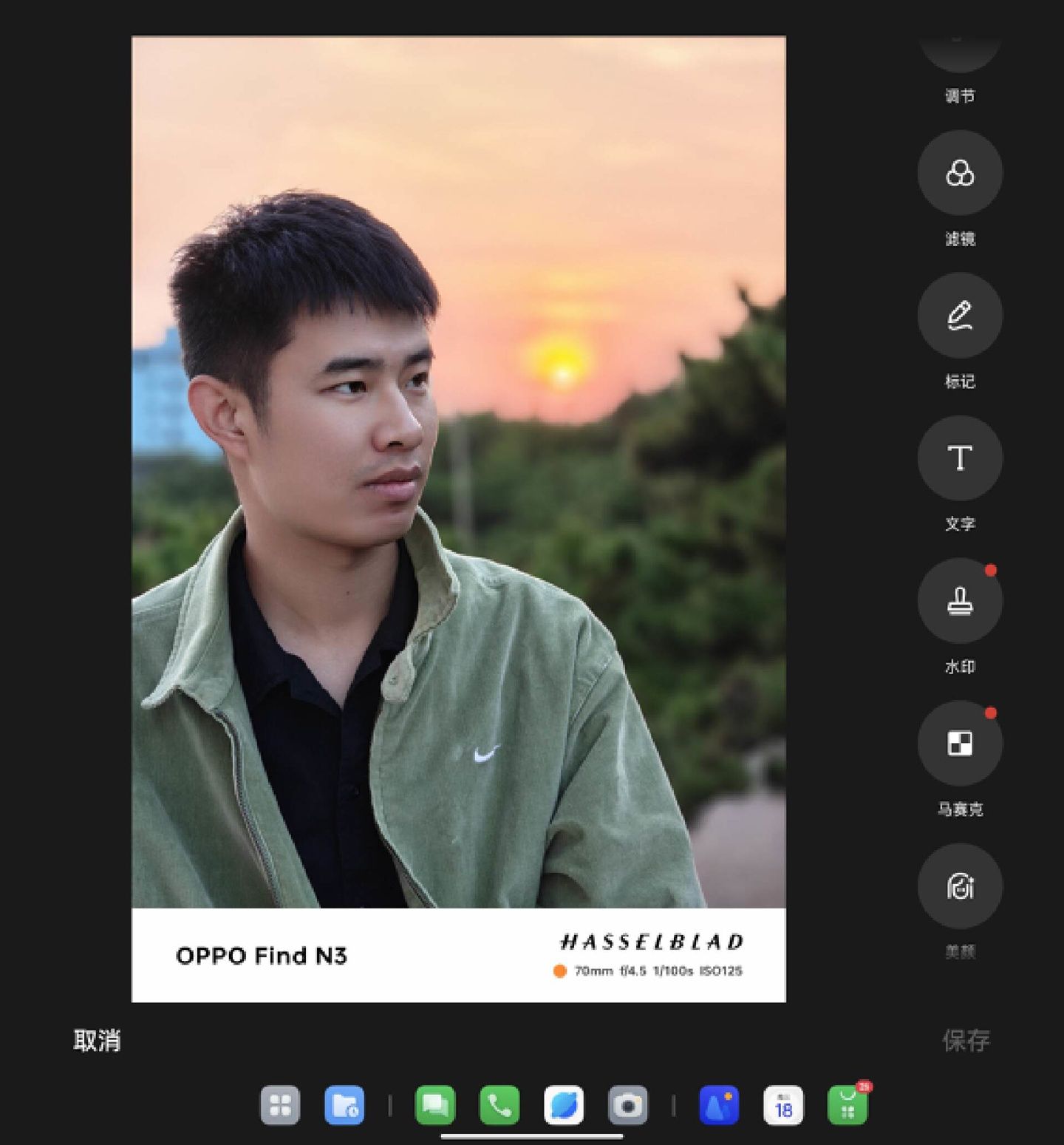 OPPO Find N3 深度体验：形态变化的背后，藏着体验、交互的“一大步”