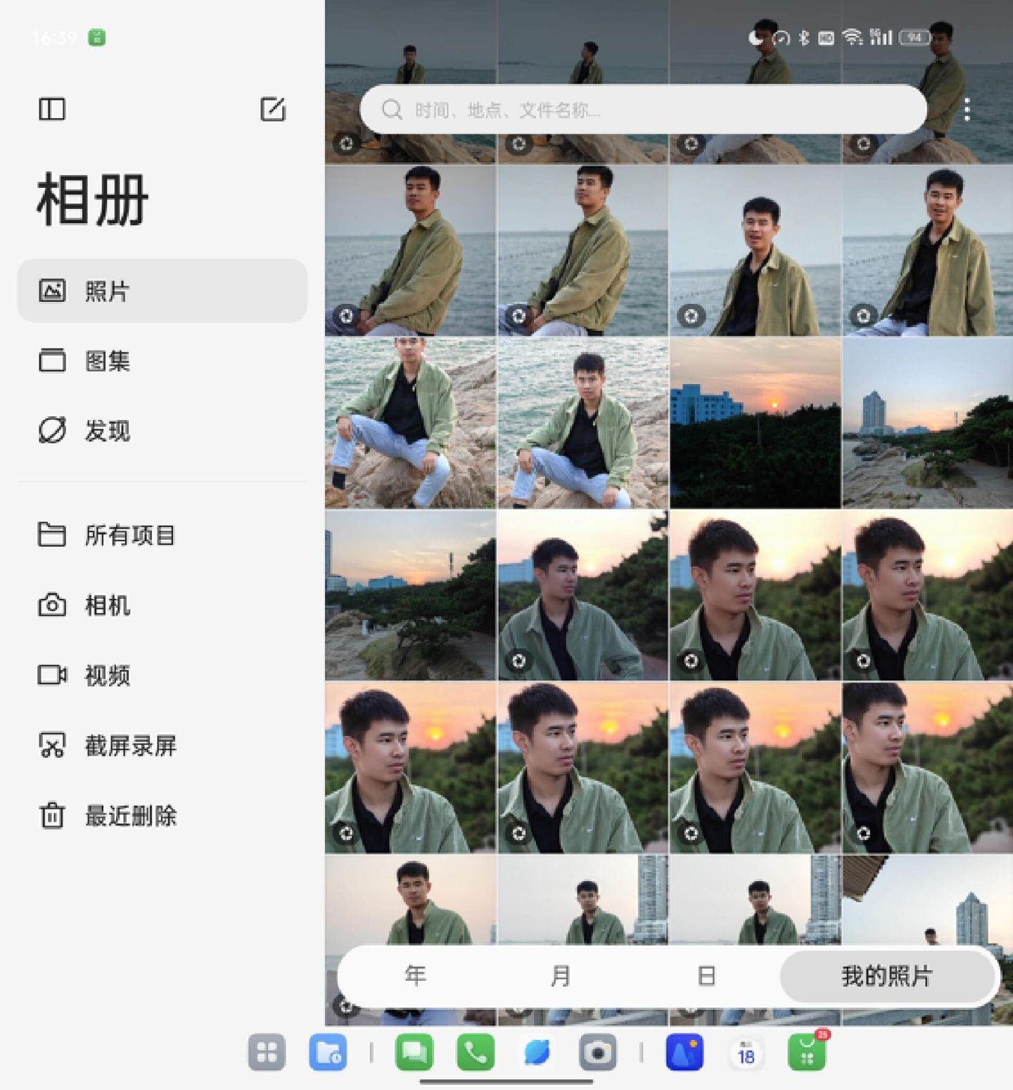 OPPO Find N3 深度体验：形态变化的背后，藏着体验、交互的“一大步”