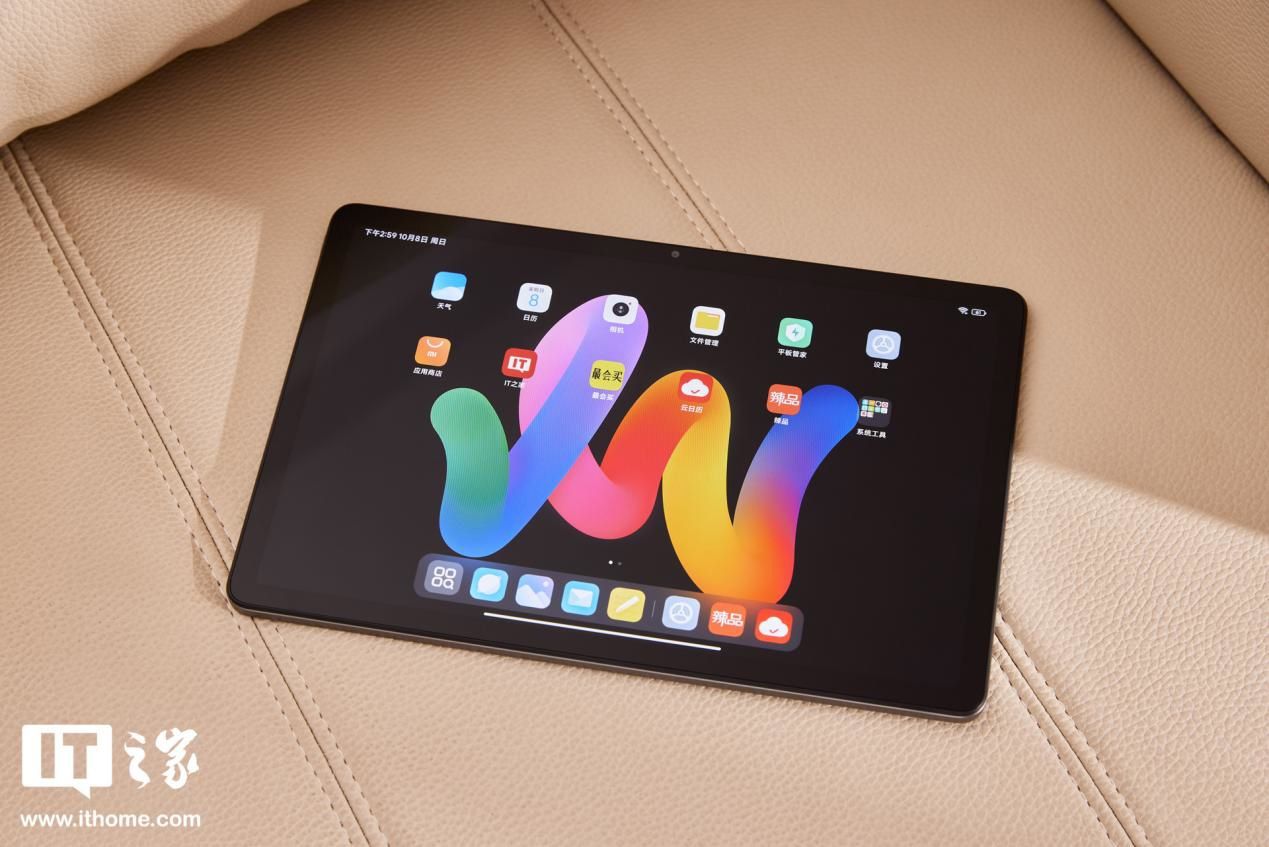Redmi Pad SE 体验：影音体验越级，质感出众