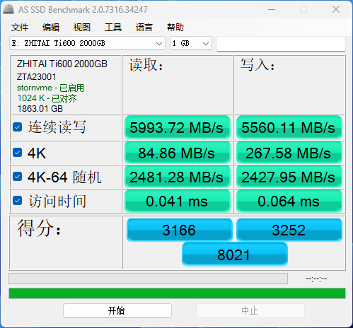 致态 Ti600 2TB 固态硬盘体验报告，定位入门、性能不俗的“Ti 度”盘