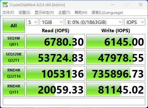 致态 Ti600 2TB 固态硬盘体验报告，定位入门、性能不俗的“Ti 度”盘