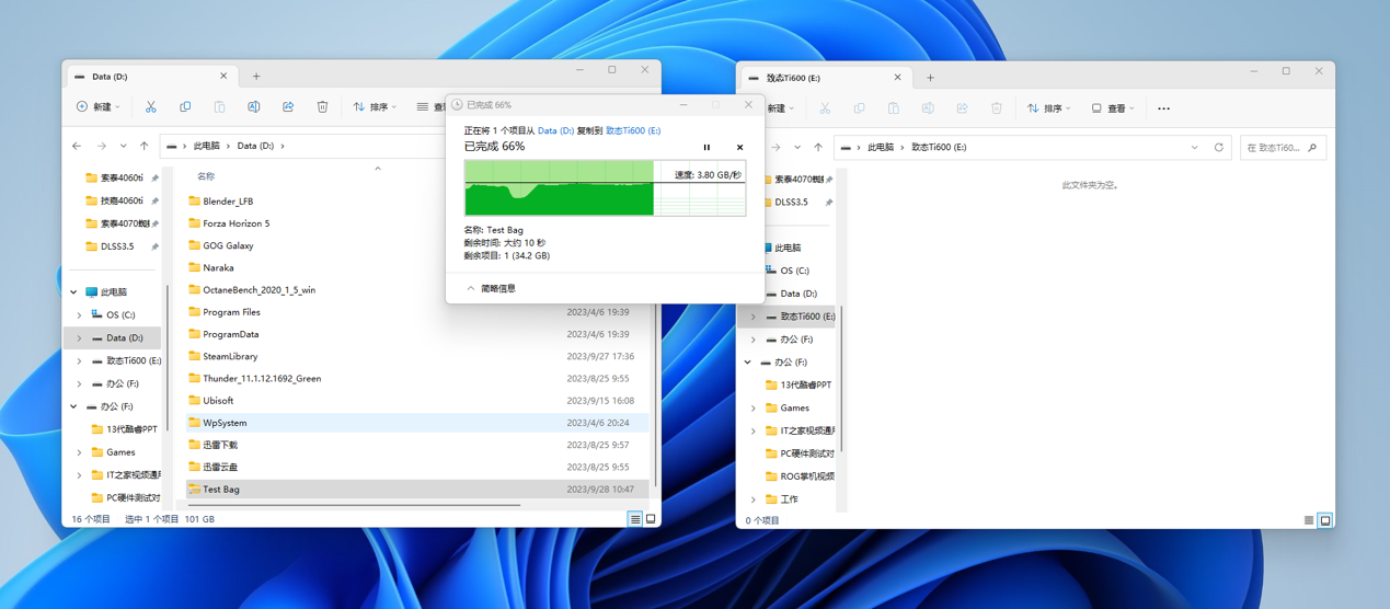 致态 Ti600 2TB 固态硬盘体验报告，定位入门、性能不俗的“Ti 度”盘