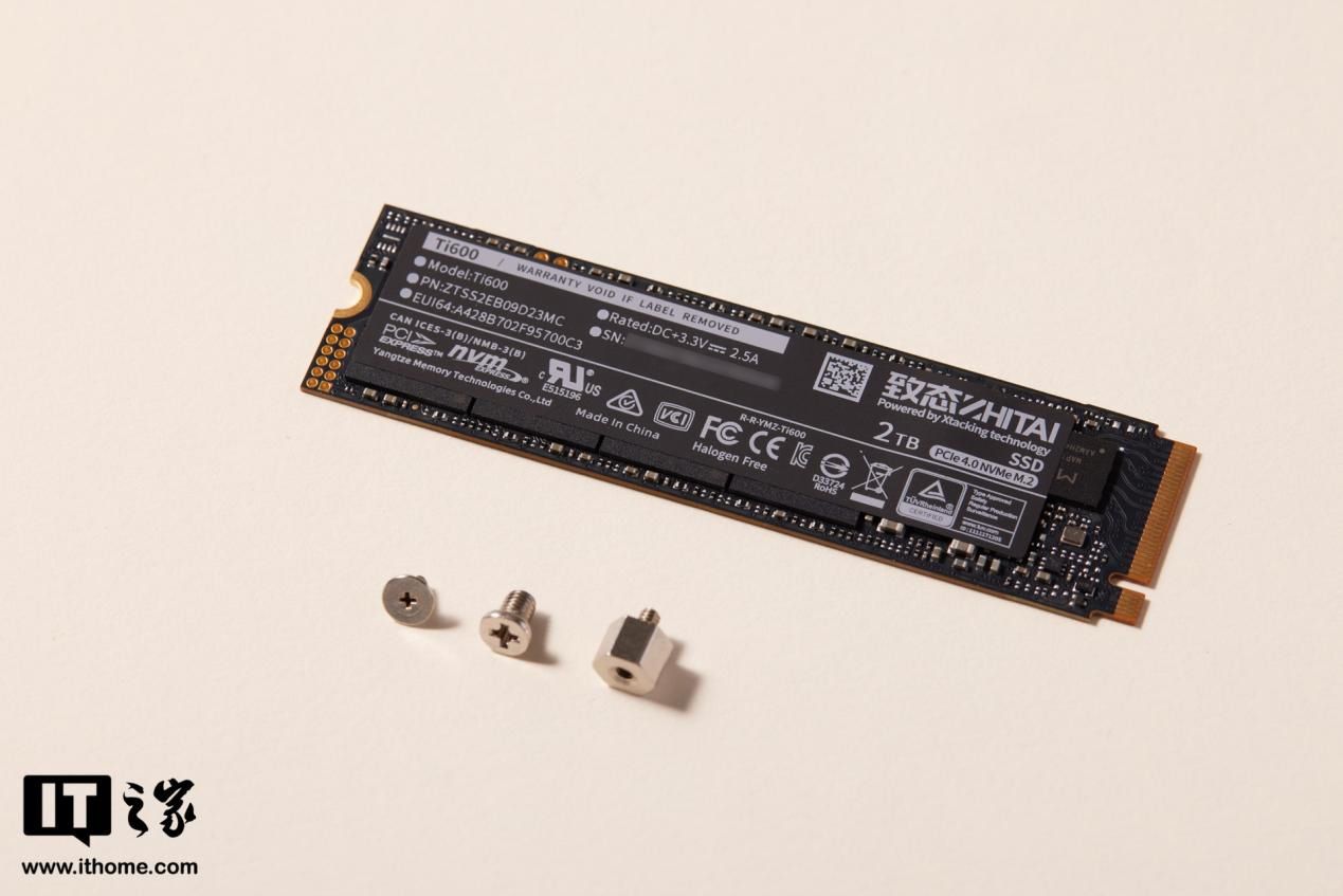 致态 Ti600 2TB 固态硬盘体验报告，定位入门、性能不俗的“Ti 度”盘