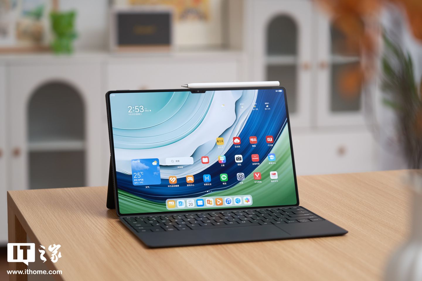 无边设计，破界而生！华为 MatePad Pro 13.2 英寸星闪平板图赏