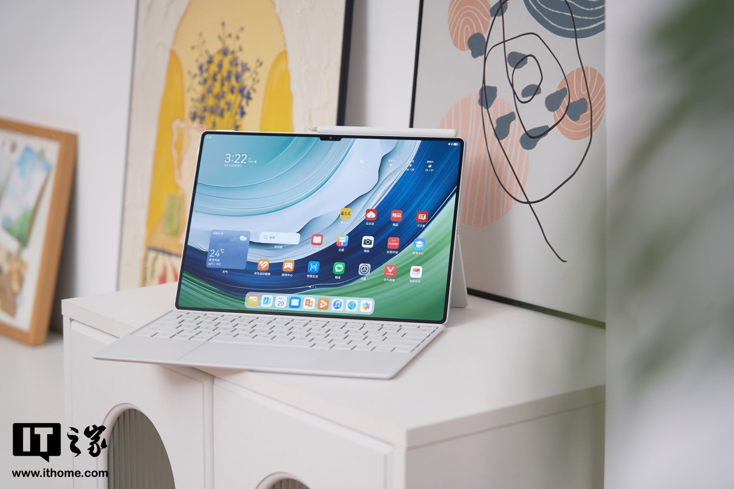 无边设计，破界而生！华为 MatePad Pro 13.2 英寸星闪平板图赏