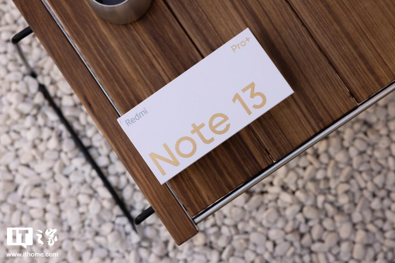 Redmi Note 13 Pro + 手机体验：中端机卷出新高度