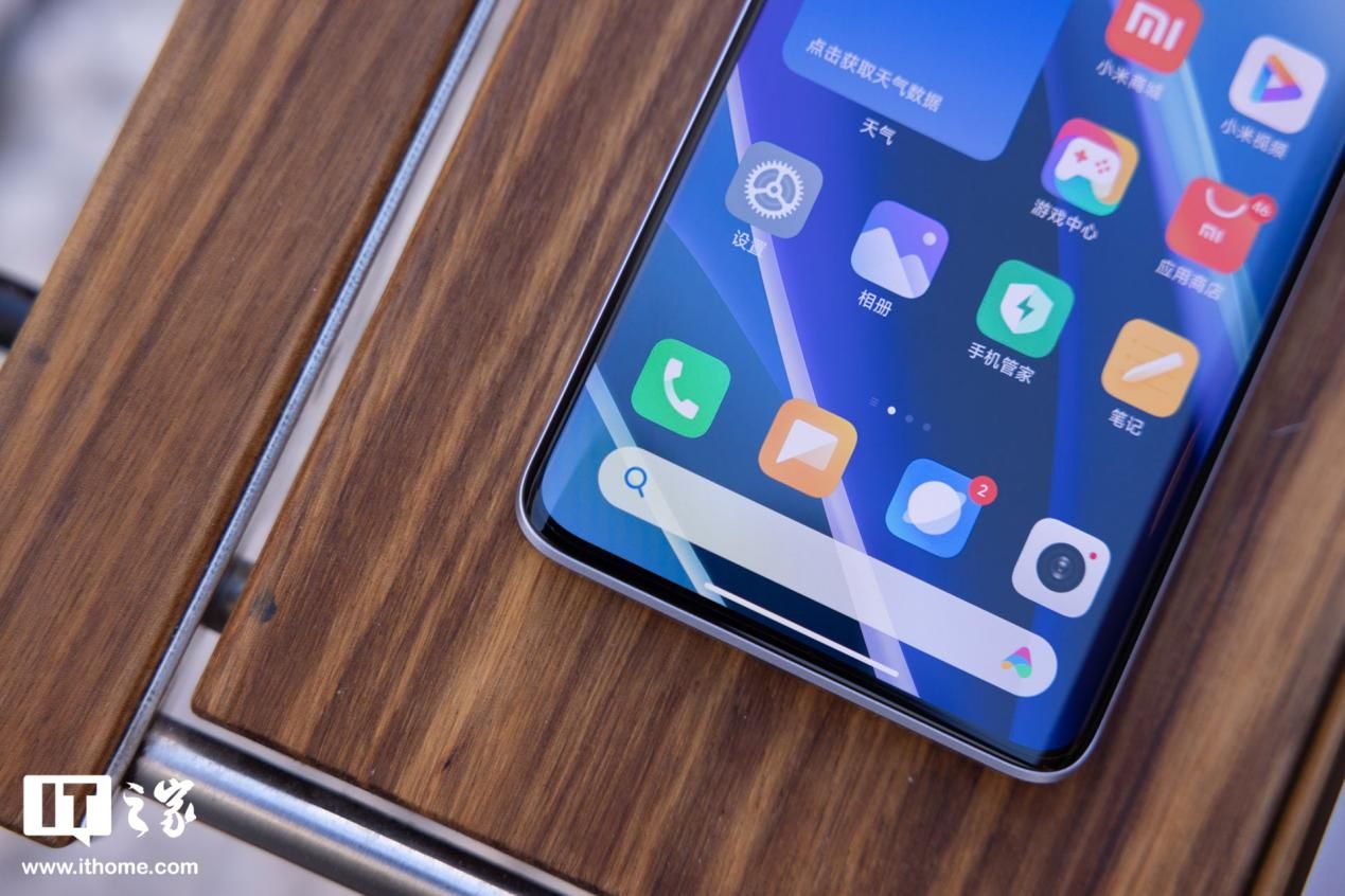 Redmi Note 13 Pro + 手机体验：中端机卷出新高度