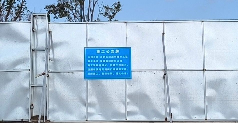Redmi Note 13 Pro + 手机体验：中端机卷出新高度