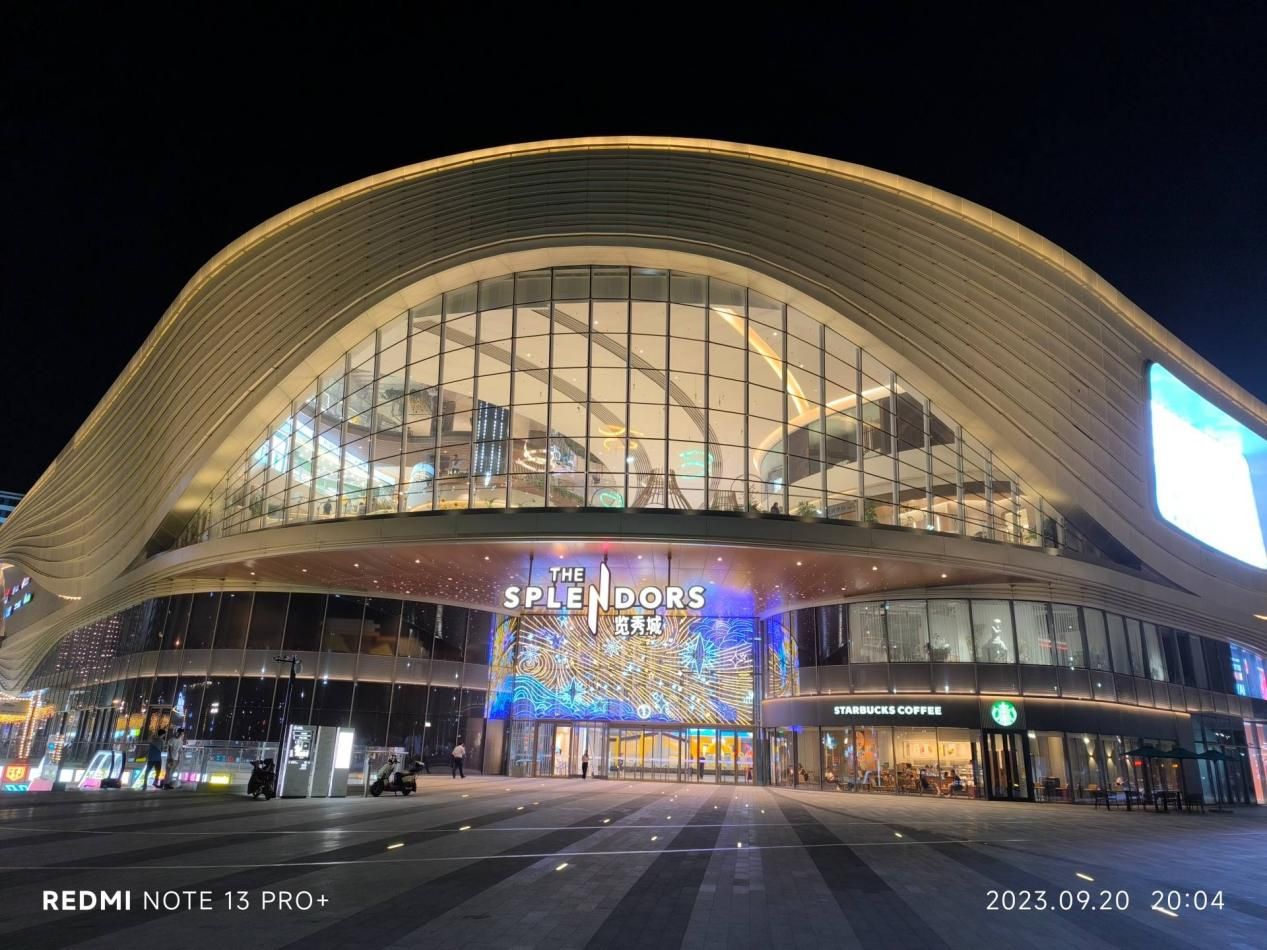 Redmi Note 13 Pro + 手机体验：中端机卷出新高度