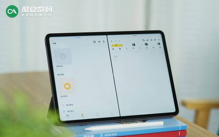 vivo X Flip「菱紫」· 真机图赏】