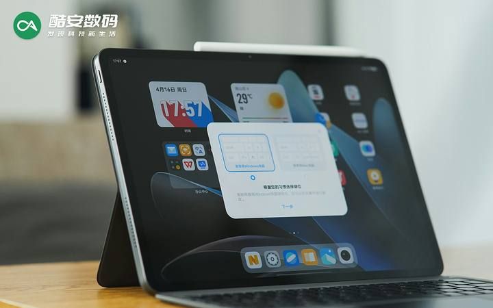vivo X Flip「菱紫」· 真机图赏】