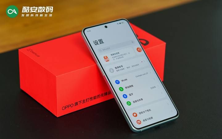 一加 Ace 2V 青釉 · 真机图赏】