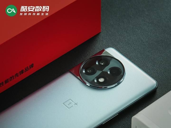 一加 Ace 2 冰河蓝 · 开箱图赏】