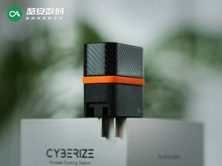 CYBERIZE 玲珑坞 燃橙黑 · 图赏】