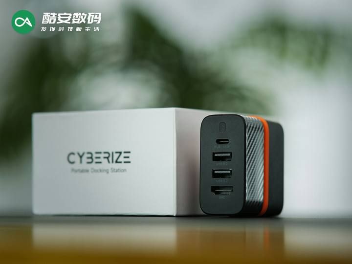 CYBERIZE 玲珑坞 燃橙黑 · 图赏】