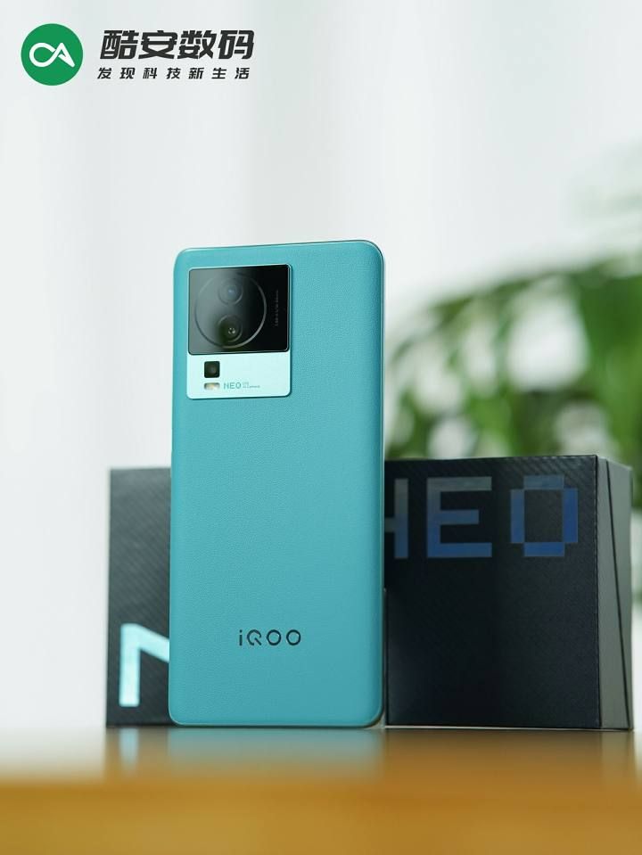 iQOO Neo7 竞速版 印象蓝 · 真机图赏】