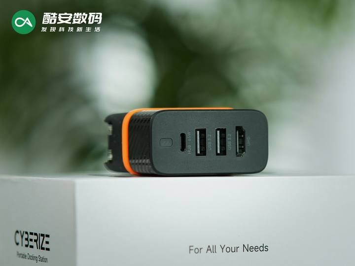 CYBERIZE 玲珑坞 燃橙黑 · 图赏】