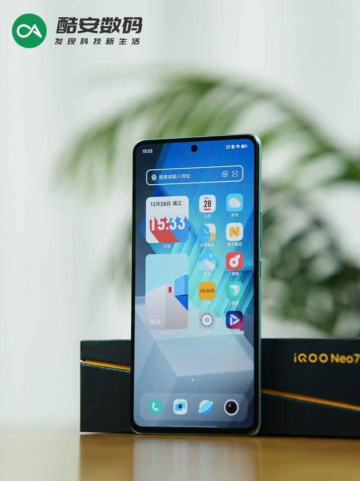 iQOO Neo7 竞速版 印象蓝 · 真机图赏】