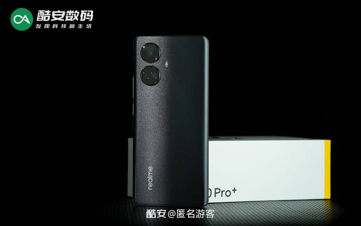 真我10 Pro+ 夜 · 开箱图赏】