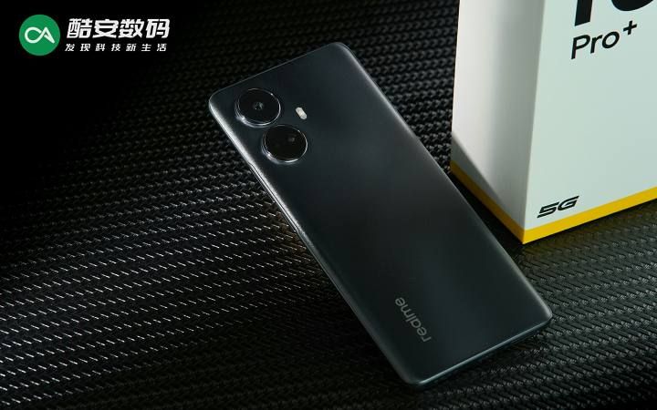 真我10 Pro+ 夜 · 开箱图赏】