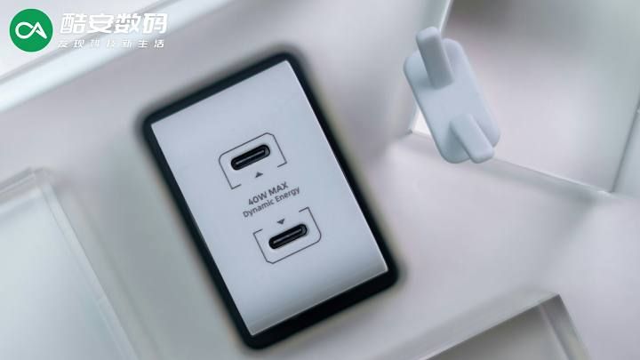 #酷安数码# PANDAER 40W AI 小电视潮充 · 图赏】