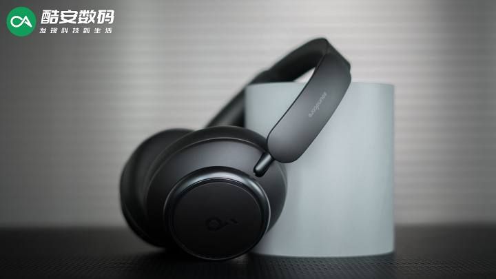 声阔 Space Q45 头戴式无线降噪耳机·图赏】