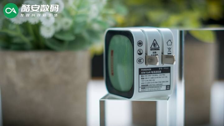 #酷安数码# PANDAER 40W AI 小电视潮充 · 图赏】