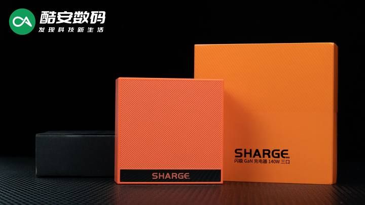 闪极140W多口氮化镓充电器·图赏】