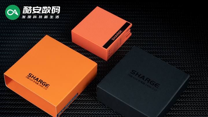 闪极140W多口氮化镓充电器·图赏】
