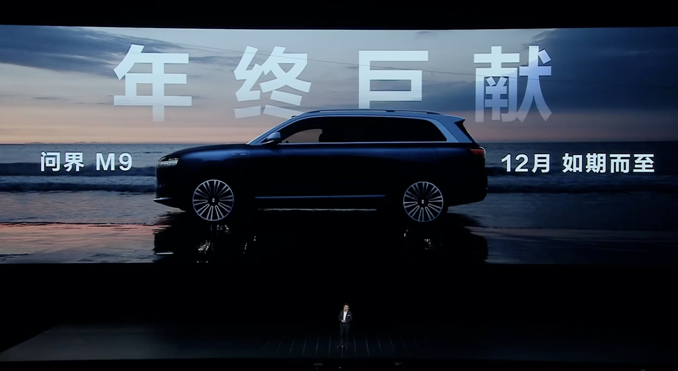 华为问界新 M7 起死回生，会再「打残」理想吗？