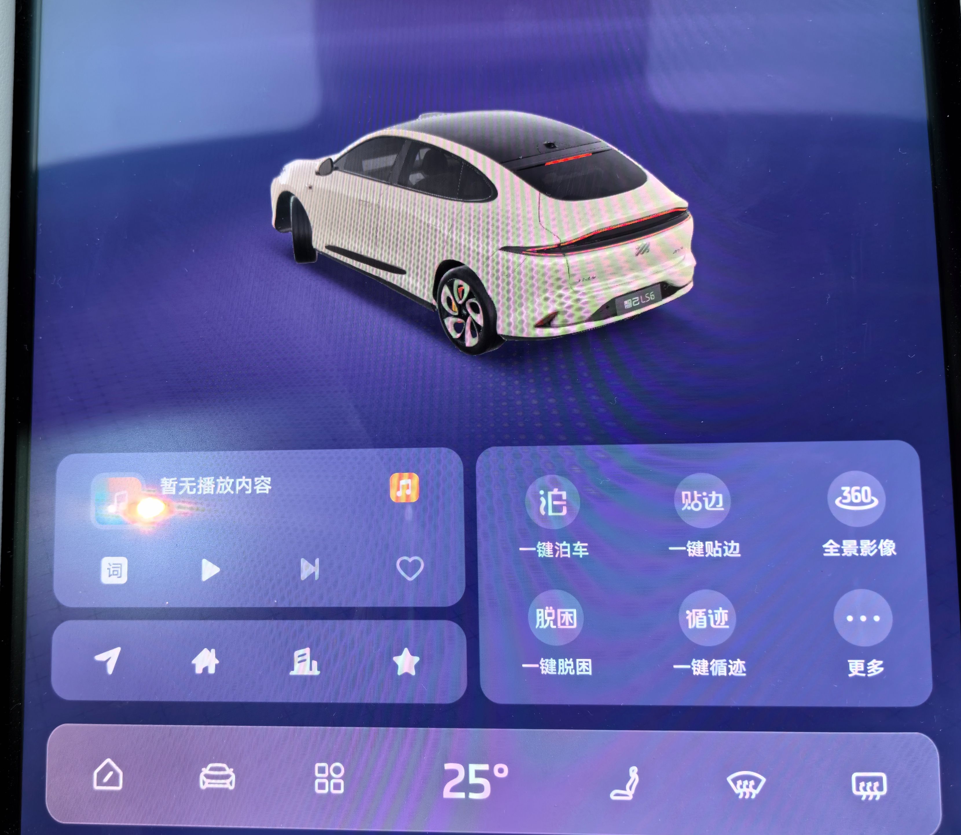 3.48 秒「破百」的纯电 SUV，差点把我送走