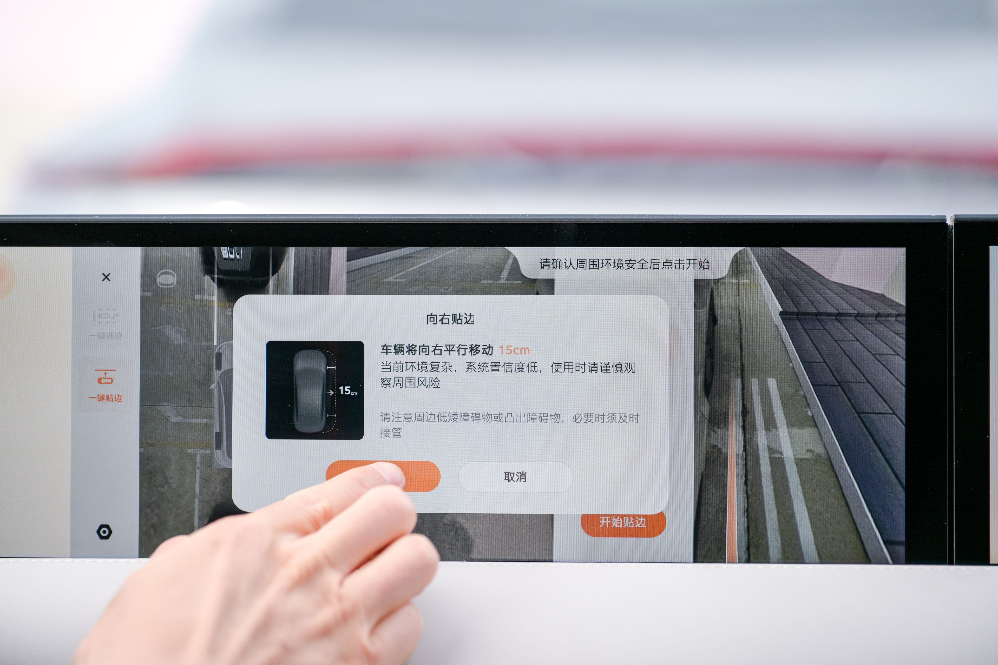 3.48 秒「破百」的纯电 SUV，差点把我送走