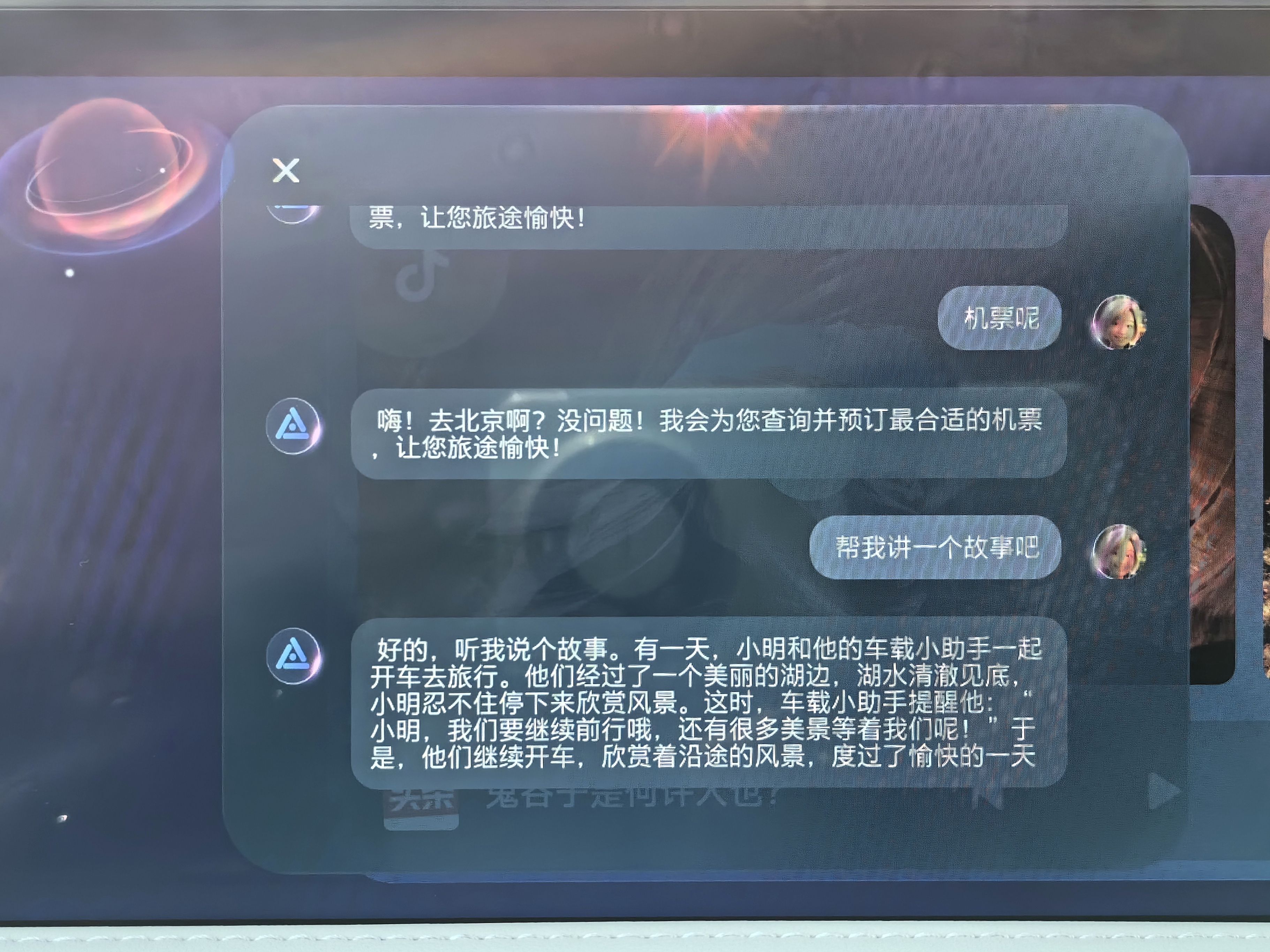 3.48 秒「破百」的纯电 SUV，差点把我送走