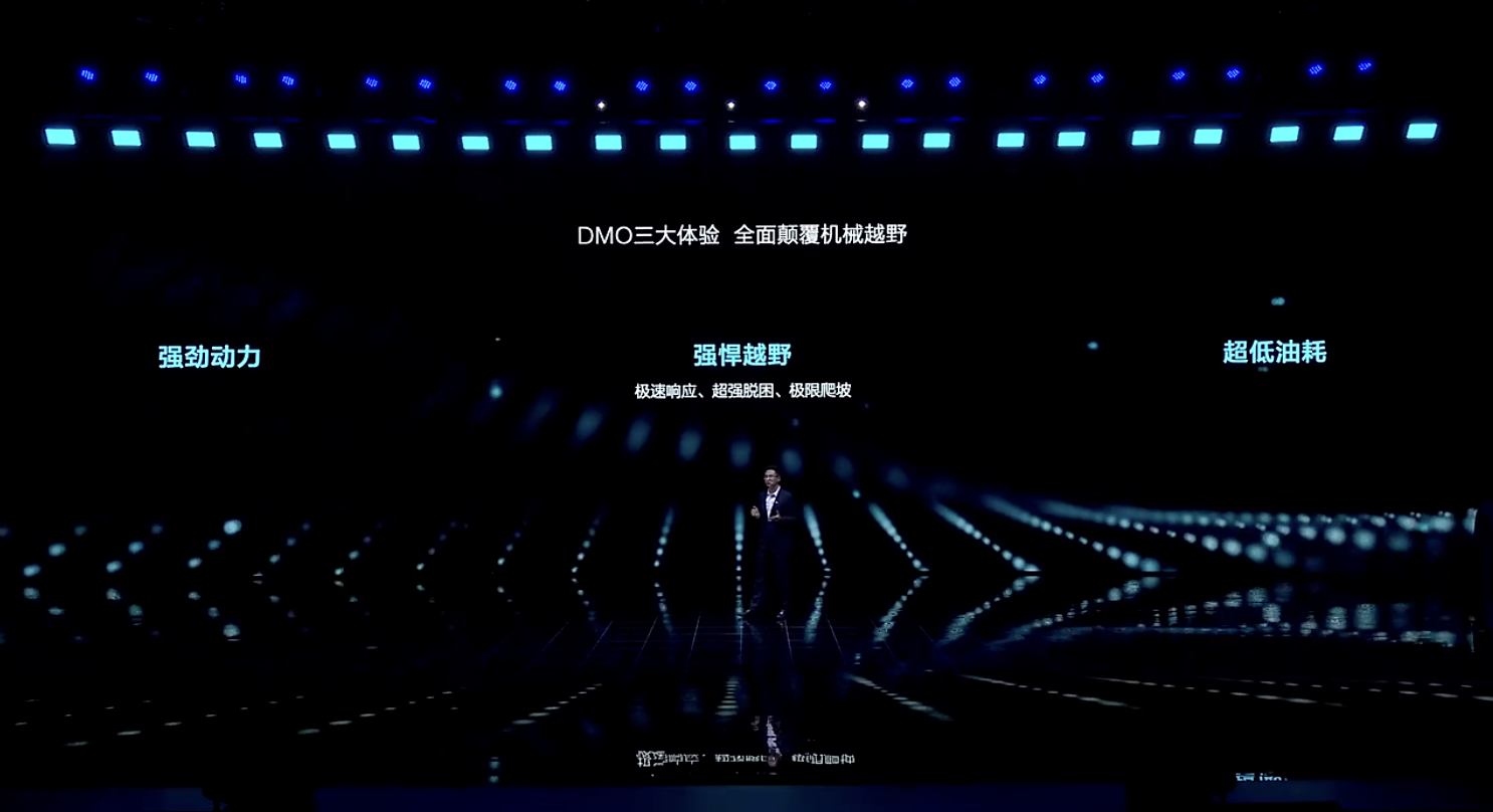比亚迪：闪开，我要「豹炸」了！