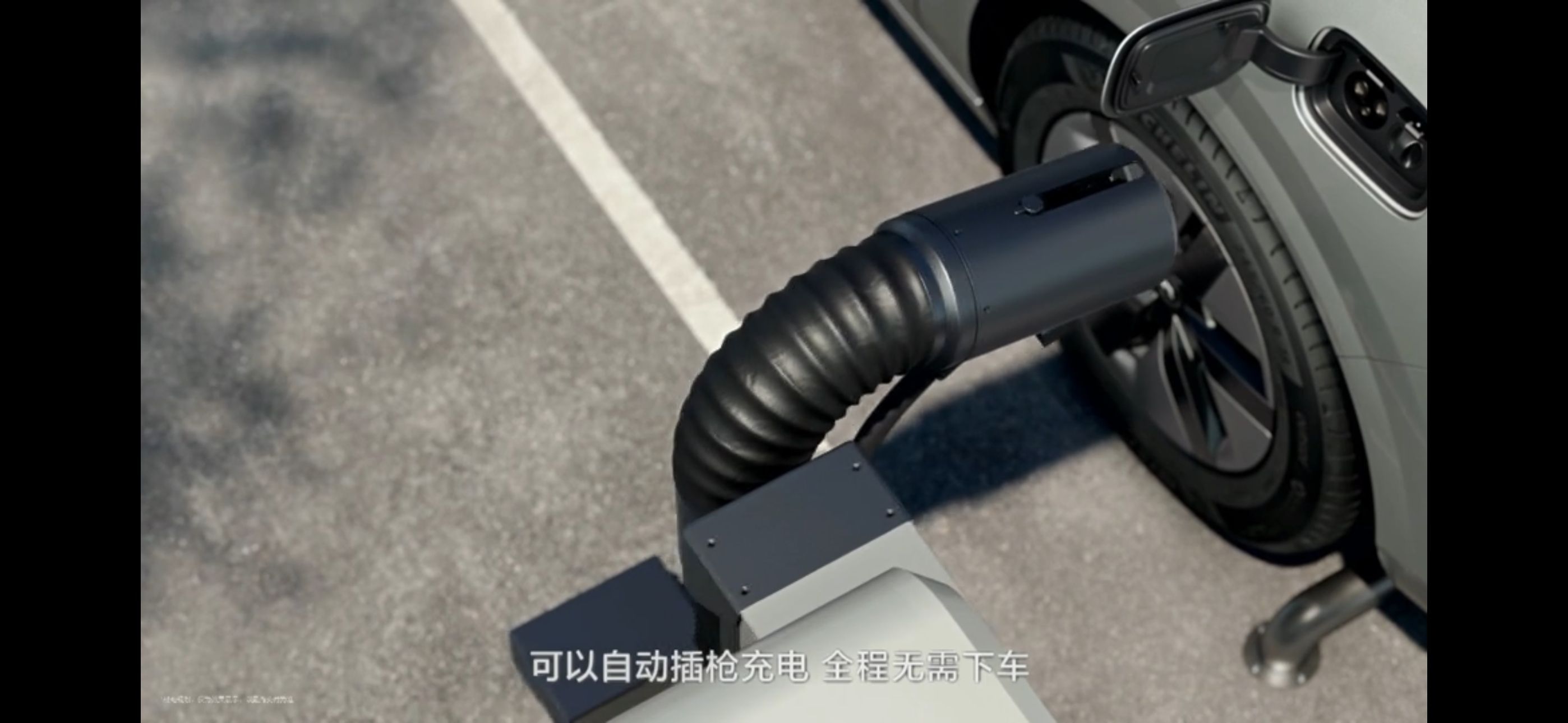理想：「大模型上车」，年底发50万以上最好电车