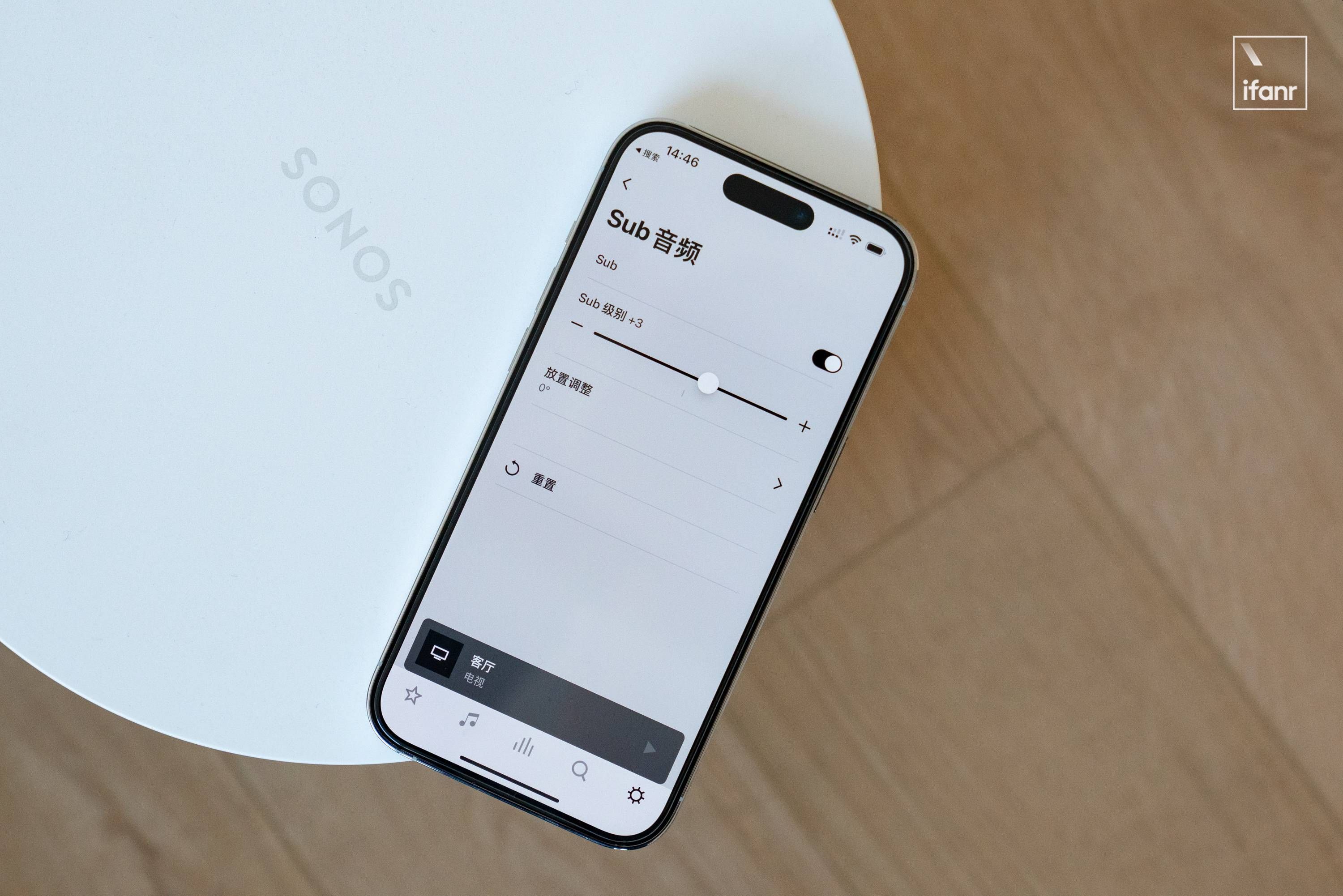 Sonos Sub Mini 体验：一块更小巧的重低音「积木」
