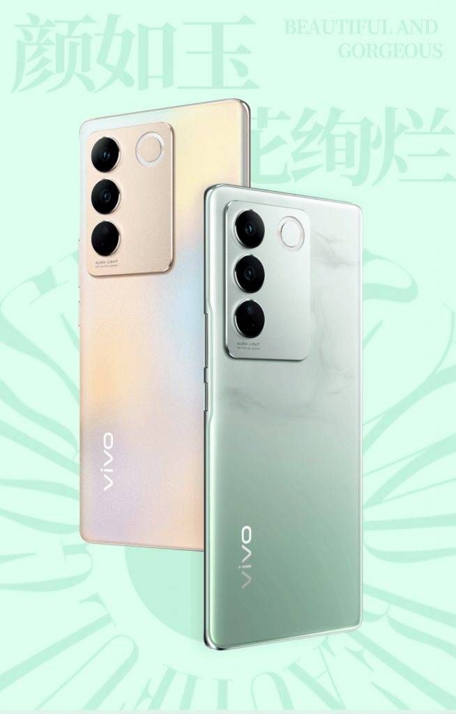 揭秘 vivo S16 的超美素颜，花色更绚烂