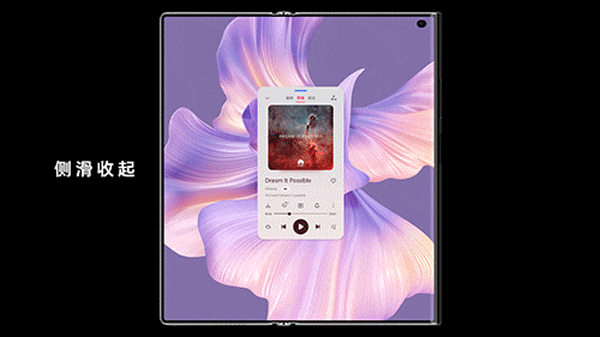 华为 Mate Xs 2，我的「理想型」折叠屏
