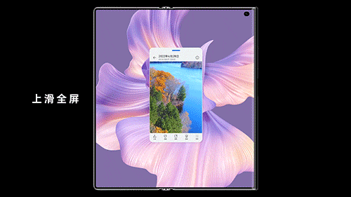 华为 Mate Xs 2，我的「理想型」折叠屏